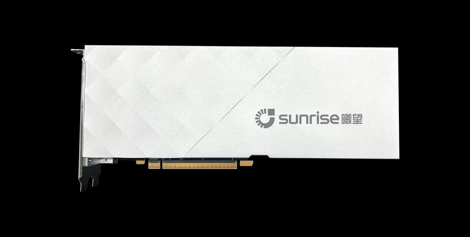 智望 S2-X1 PCIe 计算卡